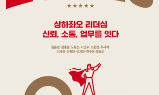 주식ㆍ재테크에 반하다ㆍNO.1 재테크카페 (주식,부동산,재테크,경제)