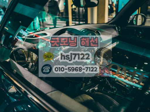 해외선물대여업체 담보금 변동에 따른 추가 입금 및 한도 증액 절차