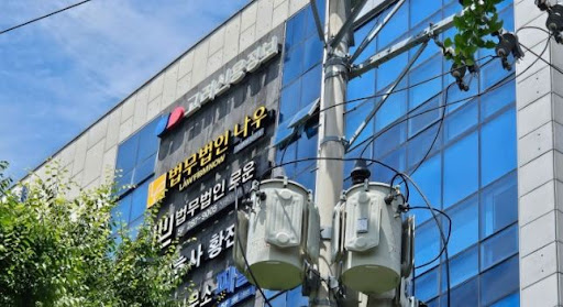 창원형사전문변호사가 안내하는 사기죄 고소 절차 총정리