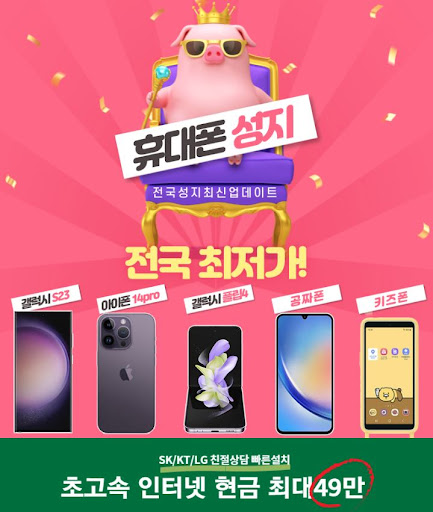 옆동네커뮤니티에서 플립5 관련 Q&amp;A와 문제 해결 방법을 얻어보세요.