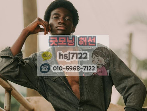 해외선물 거래 약관에서 반드시 확인해야 할 핵심 의미
